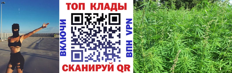 Наркота Самара Каннабис  A-PVP  ссылка на мегу рабочий сайт  Меф 