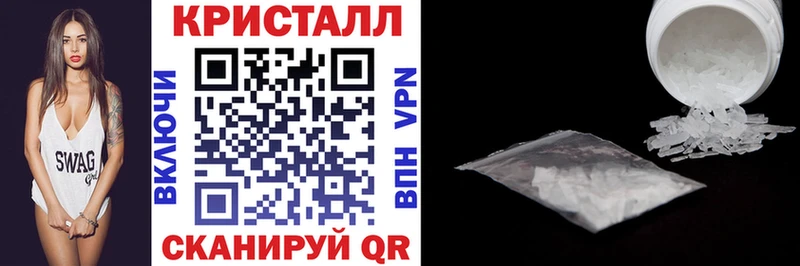 Амфетамин 97%  сколько стоит  сайты даркнета как зайти  Самара 