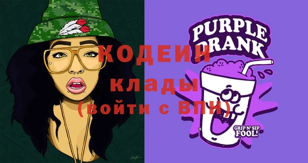 мефедрон Магас