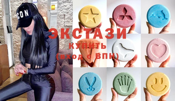 трава Магадан