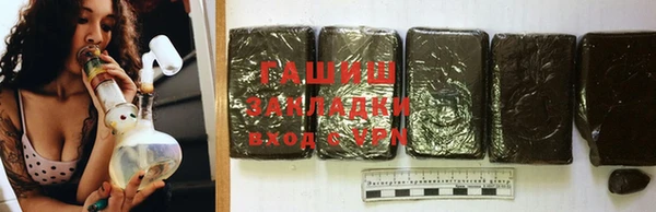 мефедрон Магас