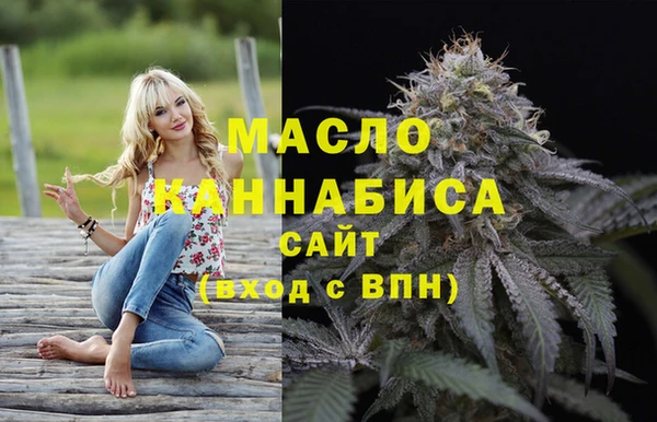 spice Майский