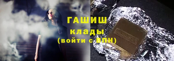 мефедрон Магас