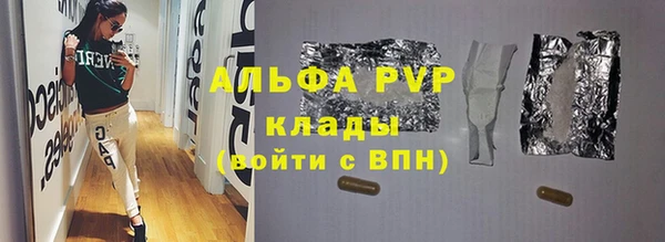 spice Майский