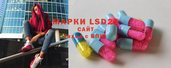мефедрон мука Апатиты