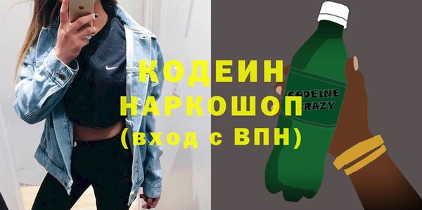 spice Майский