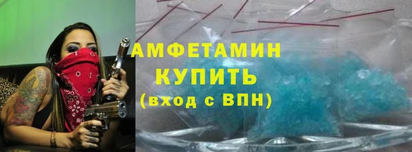 spice Майский