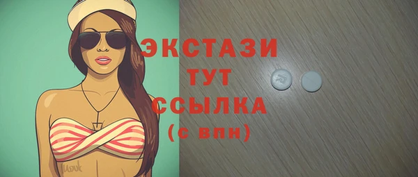 spice Майский