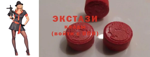 мефедрон Магас