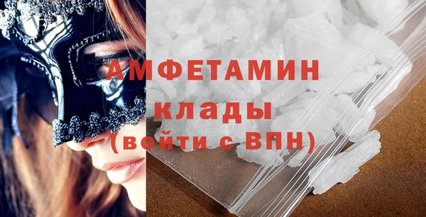 spice Майский