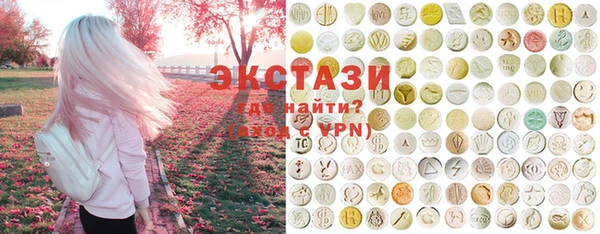 spice Майский