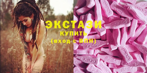 spice Майский