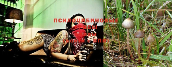 мефедрон Магас