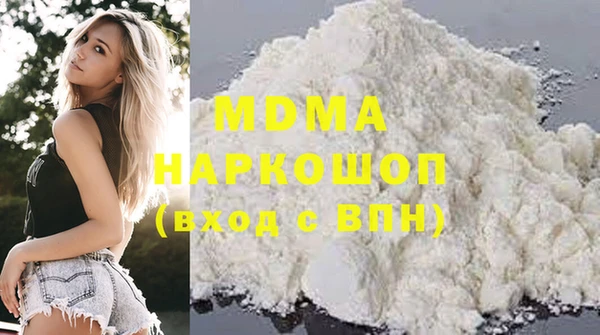 spice Майский