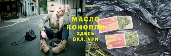 альфа пвп Анжеро-Судженск