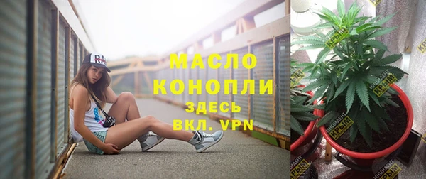 spice Майский