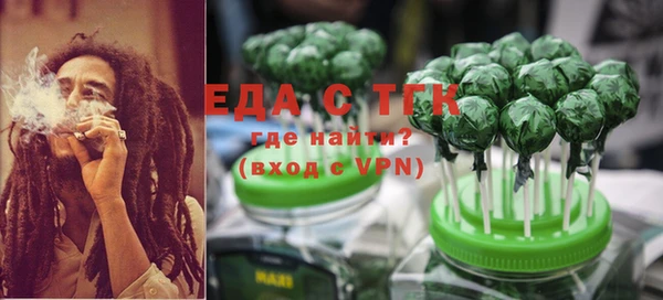 spice Майский