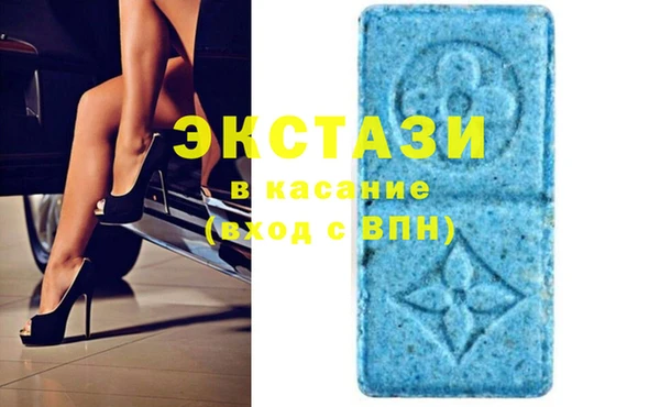 мефедрон Магас