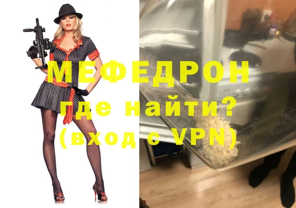 spice Майский