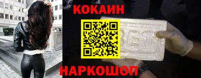 стаф Канаш