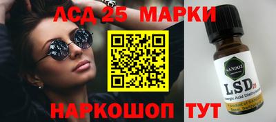 mix Кандалакша