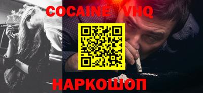 mix Кандалакша