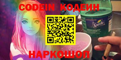 стаф Канаш