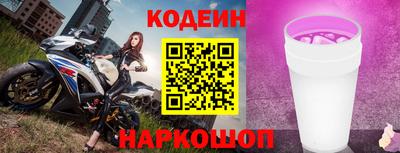 MDMA Камышлов