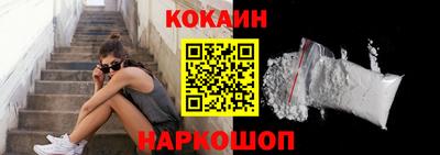 MDMA Камышлов