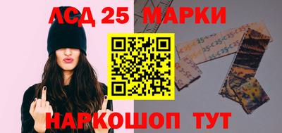 mix Кандалакша