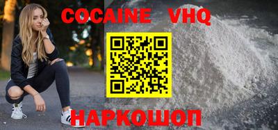 стаф Канаш