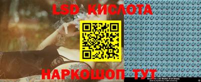 стаф Канаш