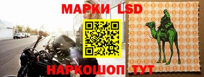 MDMA Камышлов