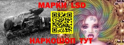 mix Кандалакша