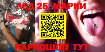 MDMA Камышлов