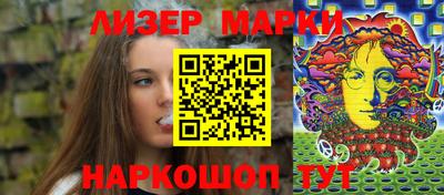 mix Кандалакша