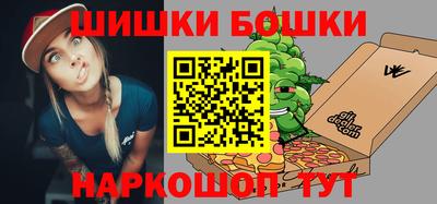 стаф Канаш