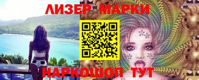 MDMA Камышлов