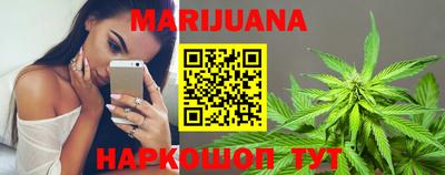 mix Кандалакша