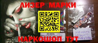MDMA Камышлов