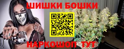 MDMA Камышлов