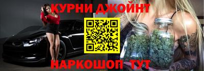 стаф Канаш