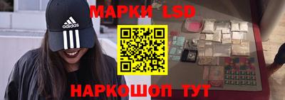 mix Кандалакша