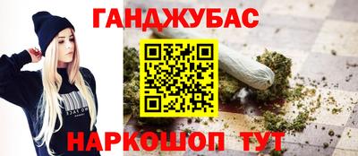 MDMA Камышлов