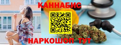 MDMA Камышлов