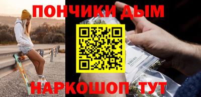 стаф Канаш