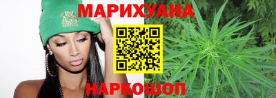 стаф Канаш