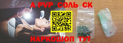 mix Кандалакша