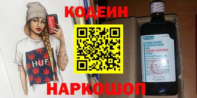 mix Кандалакша