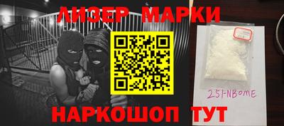 mix Кандалакша